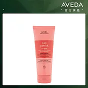 AVEDA 蘊活光萃波浪凝露 200ml