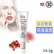 美國原裝Smith’s Rosebud野莓玫瑰護唇膏14.2g(軟管) 野莓玫瑰