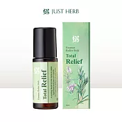 【JustHerb香草集】輕鬆暢快舒活滾珠30ml