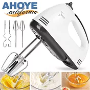 【Ahoye】專業型電動攪拌器 P-0668 電動打蛋器 奶泡器 手持式料理機