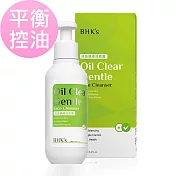 BHK’s 控油調理洗面露 (160ml/瓶)