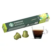 【星巴克】Nespresso咖啡機專用膠囊_有效期限至2024/9/26  瓜地馬拉咖啡膠囊(10顆/盒)