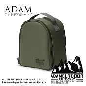 ADAMOUTDOOR｜ 陶瓷電暖器收納包 軍用綠