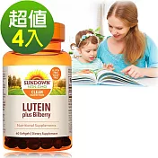 Sundown日落恩賜 遊離型超級葉黃素+山桑子軟膠囊(60粒x4瓶)組