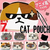 【Sayaka紗彌佳】日系喵星人表情造型零錢包  -墨鏡帥貓