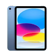 Apple iPad (第 10代) Wi-Fi 64G 藍色