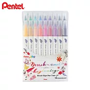 PENTEL 雙頭柔繪筆 18色組 (SESW30C-18)