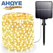 【Ahoye】防水LED裸燈珠燈串 暖光10米100燈 (太陽能供電) 戶外燈條 燈飾