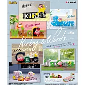 RE-MENT 星之卡比系列 卡比文字收藏Kirby & Words 全套6款