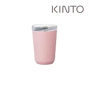 KINTO / TO GO TUMBLER保溫隨行杯360ml(栓蓋版)- 灰霧粉