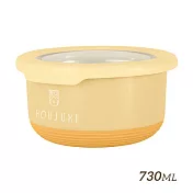 【HOUSUXI舒希】不鏽鋼雙層隔熱碗730ml-經典黃