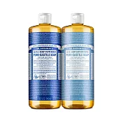 (2入組) 布朗博士 平步青雲潔膚露系列 32oz/946ml 平步青雲