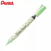 PENTEL MILKY BRUSH 牛奶毛筆 綠