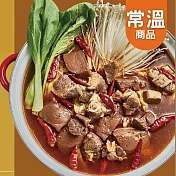 【台酒】紹興麻辣鴨血羊肉爐1400g(常溫)