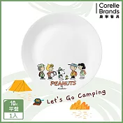 【美國康寧 CORELLE】SNOOPY 露營趣 10吋平盤