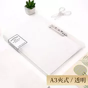 KOKUYO Pastel Cookie按壓式強力檔案夾A3- 透明