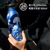 義大利 24Bottles 輕量冷水瓶 500ml - 藍色花影