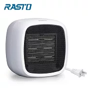 rasto ah3桌上型ptc陶瓷即熱暖風機 白
