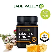 【紐西蘭 Jade Valley】麥蘆卡蜂蜜 UMF 15+ (250g)