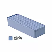 【E.dot】充電線數據線分格整理收納盒(附防塵蓋) 藍色