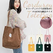 【Sayaka紗彌佳】日系通勤百搭休閒風格燈芯絨材質單肩包  -白色