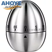 【Ahoye】不鏽鋼蛋型機械式料理計時器 定時器 廚房計時器