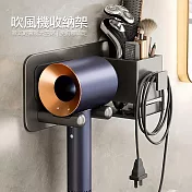 【美好家 Mehome】太空鋁壁掛式吹風機架+收納筒 經典黑色