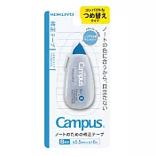 KOKUYO Campus象牙白 可替換修正帶B罫6m-藍