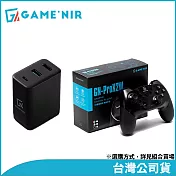 GAME’NIR 超值特惠組A (DOCK CHARGER 4+Pro X-2代搖桿)