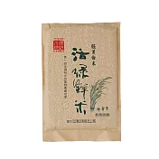 【邱垂昌的米】台東池上胚芽白米(1kg)