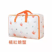 JIAGO 防塵防潑水加厚棉被收納袋(特大號) 橘紅螃蟹