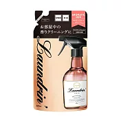 日本Laundrin’<朗德林>香水系列芳香噴霧補充包-木質花香320ml