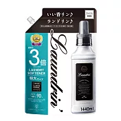 日本Laundrin’香水柔軟精補充包3倍-經典花香1440ml