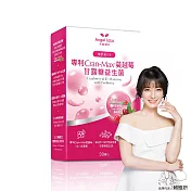 Angel LaLa 天使娜拉 美國專利Cran-Max蔓越莓甘露糖益生菌膠囊(30顆/盒)