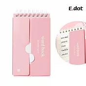 【E.dot】口袋型英文單字本隨身筆記本 粉色