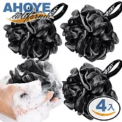 【Ahoye】竹炭纖維綿密泡泡沐浴球 (大顆60g-四入組) 洗澡球 去角質