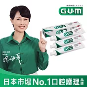GUM 牙周護理牙膏140g(盒裝)-3入組