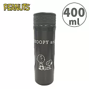 【日本正版授權】史努比 不鏽鋼保溫瓶 400ml 隨身瓶/保冷瓶/水壺 Snoopy/PEANUTS