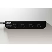 準好拔延長線  3M 石墨黑