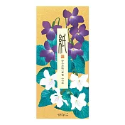 MIDORI JAPANWORKS日本名藝系列(春季) 一筆箋-絹印菫菜