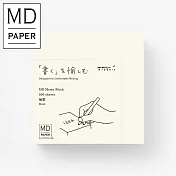 MIDORI MD便條紙磚- 空白