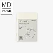 MIDORI MD Notebook輕量版(A7)3冊組- 橫線