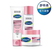 【Cetaphil 舒特膚官方】BHR淨白無瑕組