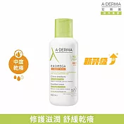 艾芙美新葉益護佳營養霜400ml(乾癢身體乳)