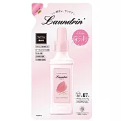 日本Laundrin’<朗德林>香水柔軟精補充包-櫻花香氛480ml