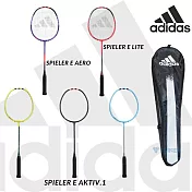 adidas spieler E Lite 超輕量全碳穿線羽球拍 渦輪紅+曜石黑