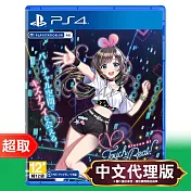 PS4《Kizuna AI - Touch the Beat!》中日文版 SONY Playstation 台灣代理版