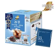 雀巢金牌咖啡 冰萃濾袋研磨咖啡-(有效日期2025/7/5) 可可香韻深烘焙10g*8入