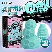 CHISA｜迷你攜帶型自慰套｜葫蘆型