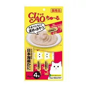 CIAO 啾嚕肉泥-雞肉+日本蟹 14g*4入 (4SC-76)(到期日2024/9/30)